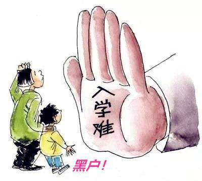 盐城落户DNA亲子鉴定要如何办理呢,